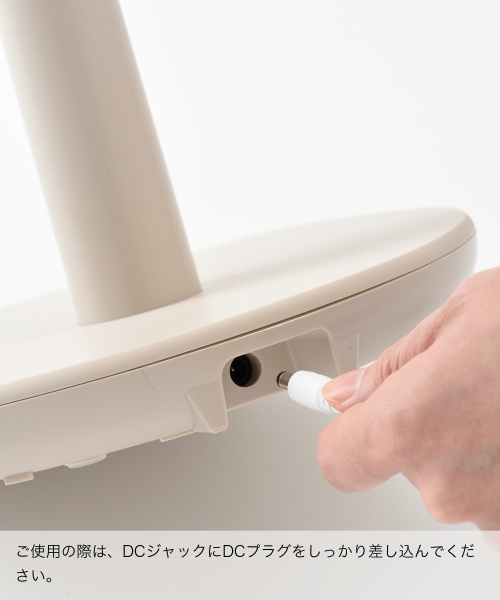 I.D.E.A INTERNATIONALBRUNO DCコンパクトフロアファン BRUNO ブルーノ 扇風機 DCコンパクト フロアファン リビング