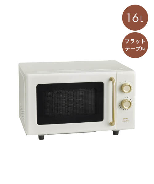BRUNO 単機能電子レンジ 16L 07761157_sku_682beb1b8c762.jpg