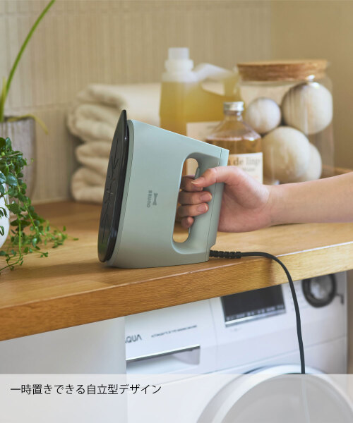 BRUNO 衣類スチーマー BOE152 グレージュ　新品未使用　保証書付き ブルーノ 衣類スチーマー BRUNO CLOTHES STEAMER BOE152 | デザイン