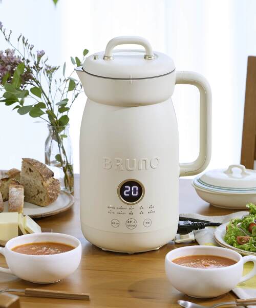 BRUNO ブルーノ オートクックポット Ivory オートクックポット 1.0L アイボリーの通販 | BRUNO online