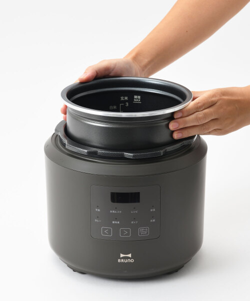 デイリー圧力クッカー グレージュの通販 | BRUNO online