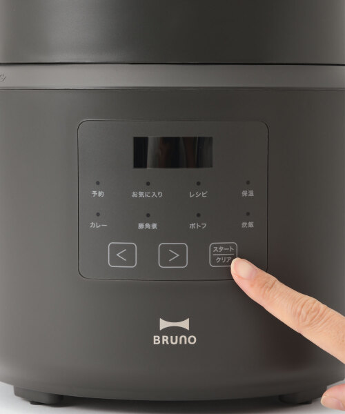 デイリー圧力クッカー グレージュの通販 | BRUNO online