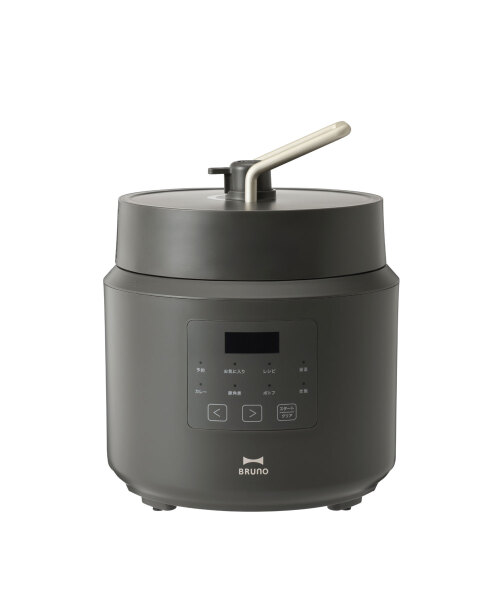 デイリー圧力クッカー グレージュの通販 | BRUNO online