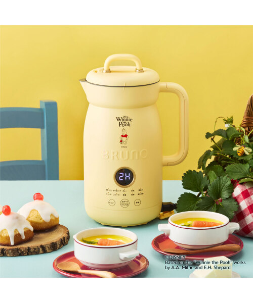 Pooh オートクックポット 1.0L ハニーイエローの通販 | BRUNO online