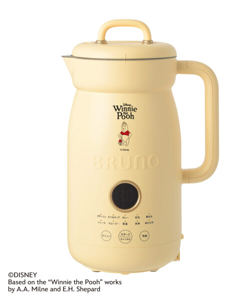 Pooh オートクックポット 1.0L ハニーイエローの通販 | BRUNO online