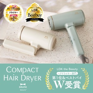 BRUNO コンパクトヘアドライヤー グリーン コンパクトヘアドライヤー｜速乾&美髪ケアで快適スタイリング｜BRUNO